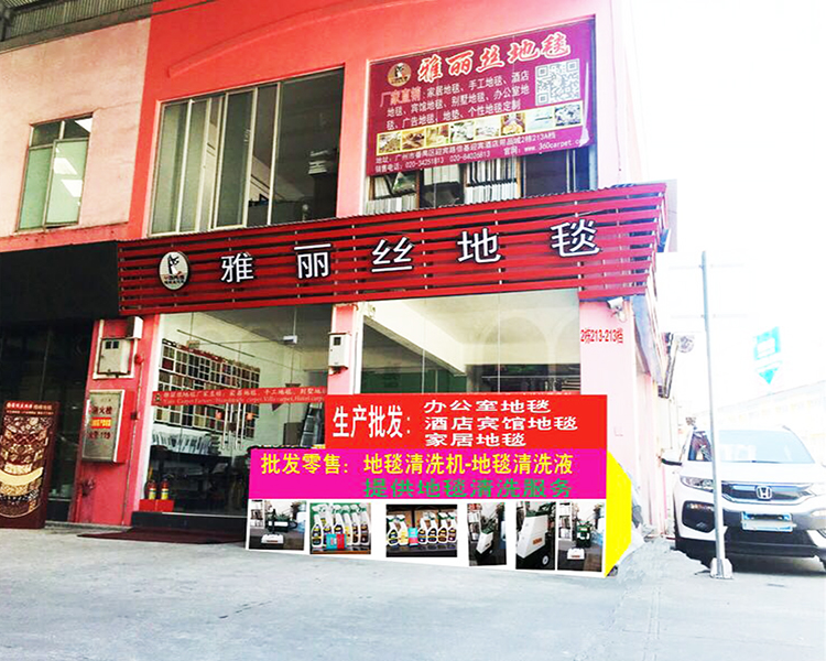 6-1Z22G3030X25.jpg 6-1Z22G3030X25.jpg